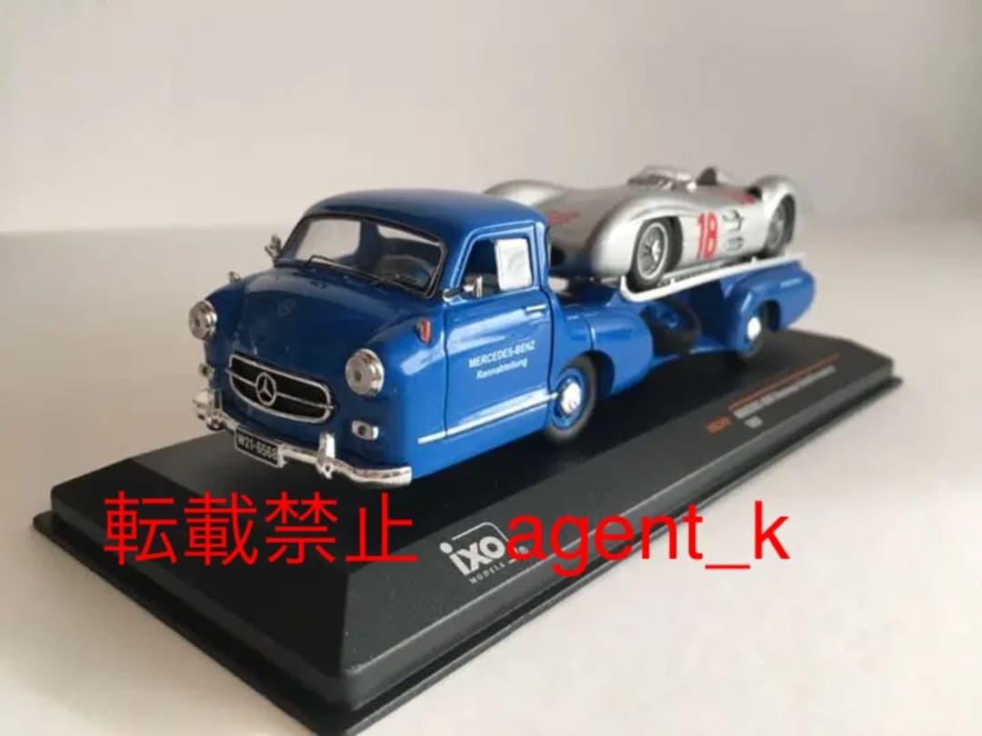 IXO 1 43 Mercedes Benz Racing Transporter 1955