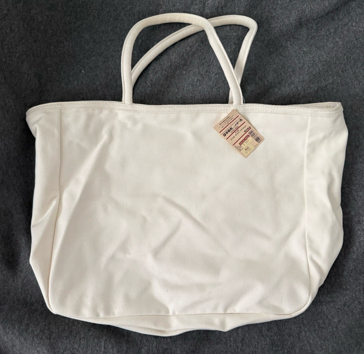 MUJI Canvas Tote Bag Large Off-White Heavyweight Cotton NWT Japan Exclusive