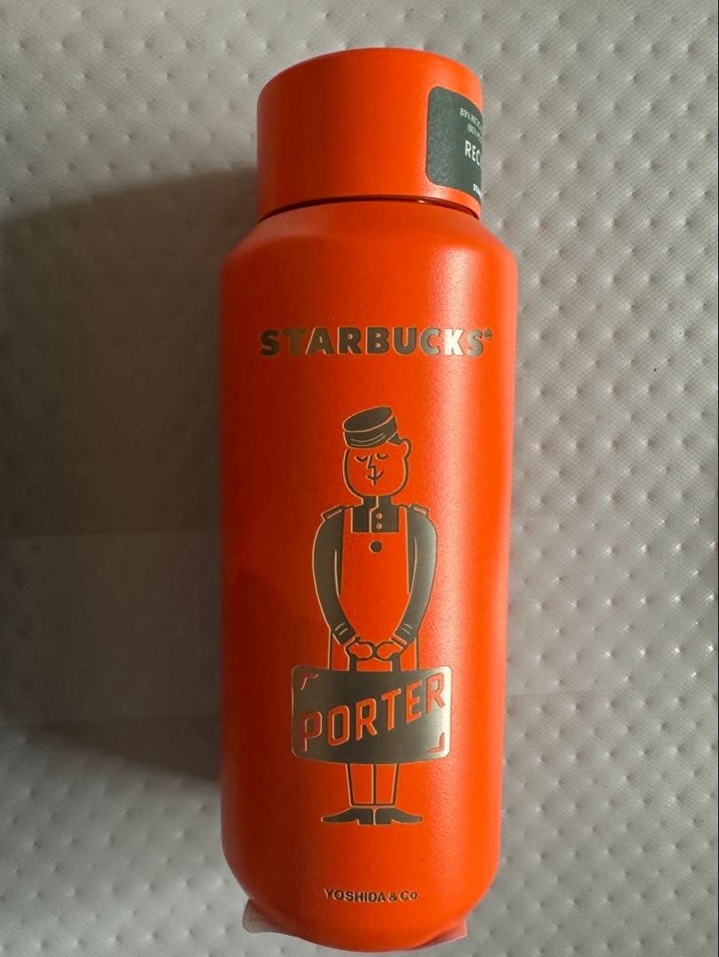 PORTER Starbucks Recycled Stainless Steel Bottle Orange