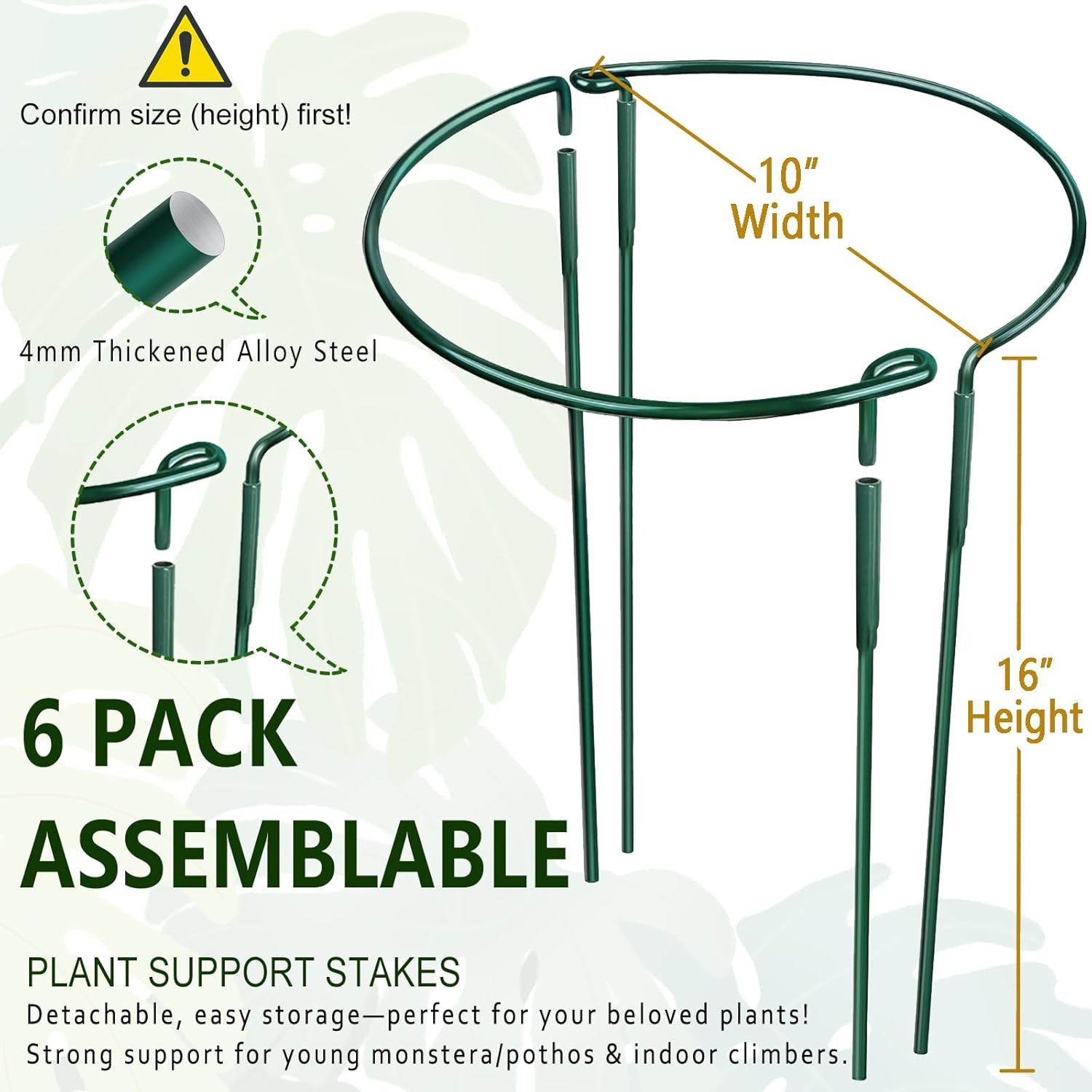 6 Pack Detachable & Assemblable Metal Plant Support Stakes – Garden Support Ring