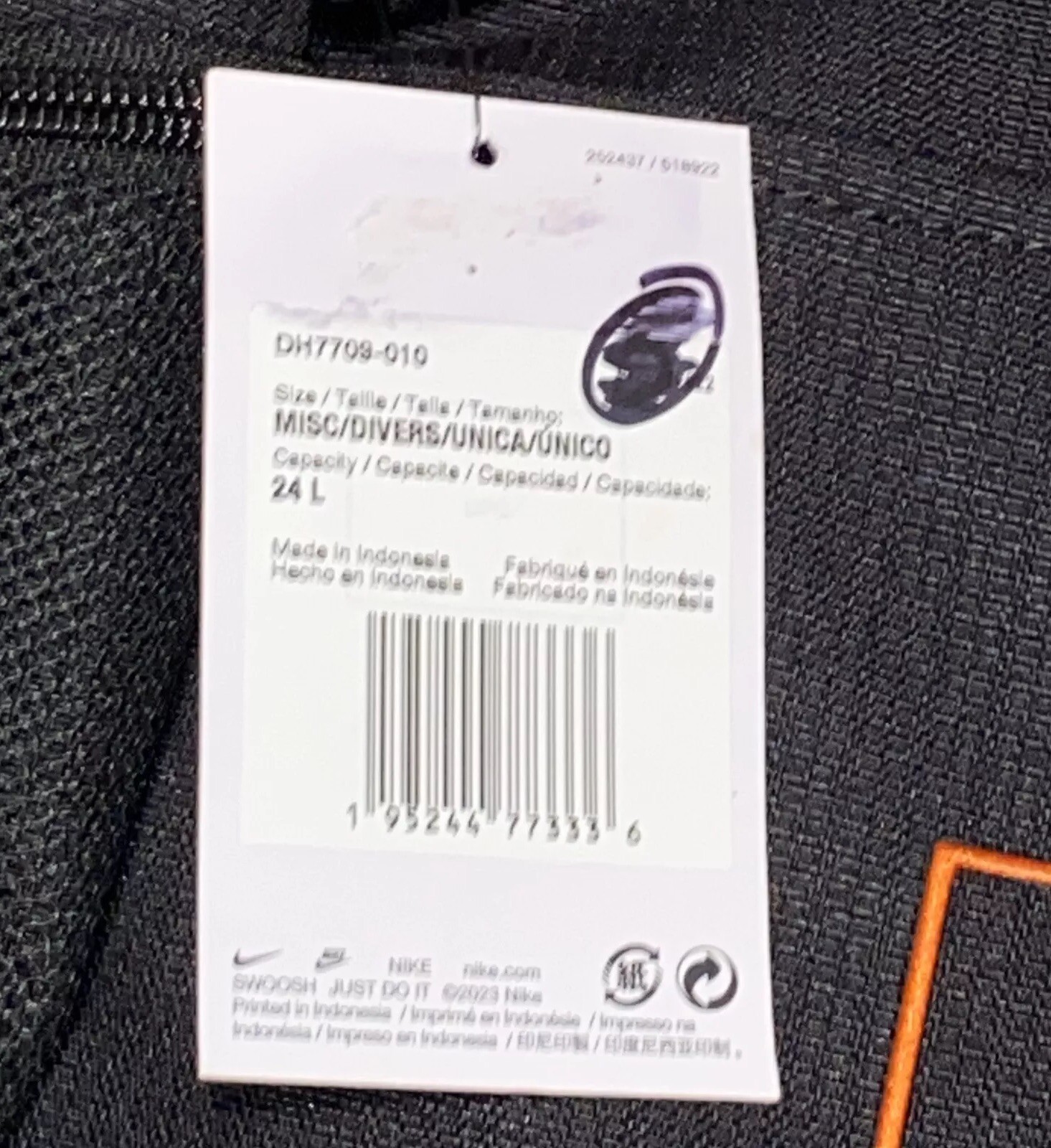 Nike Brasilia 9.5 Training Backpack Black 18″H x 12″W x 7″D (Medium, 24L) NWT