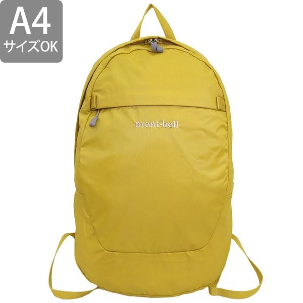 Mont-bell Backpack, A4 size compatible, foldable, nylon, packable.