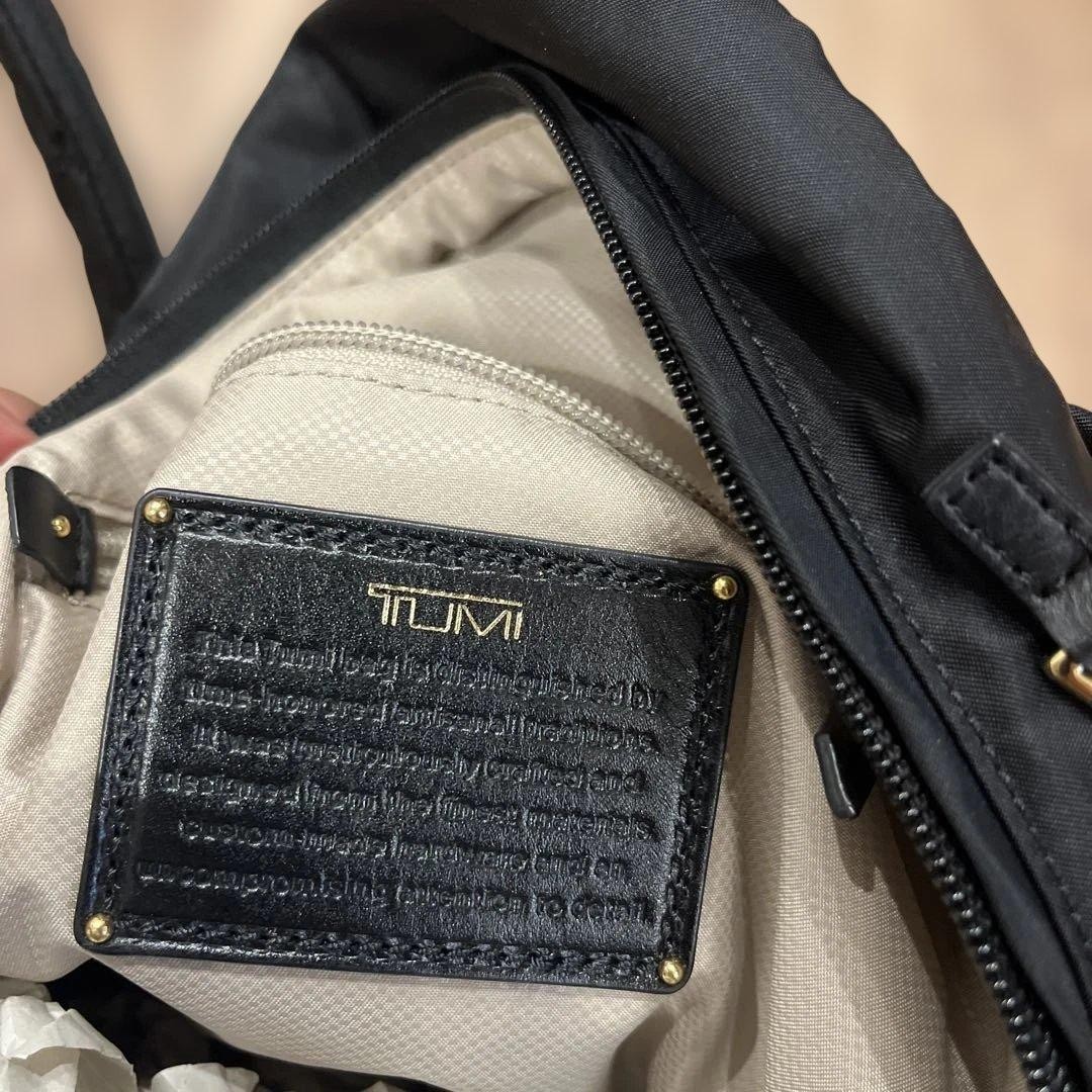 Condition TUMI One Shoulder Sling Bag Nylon Black