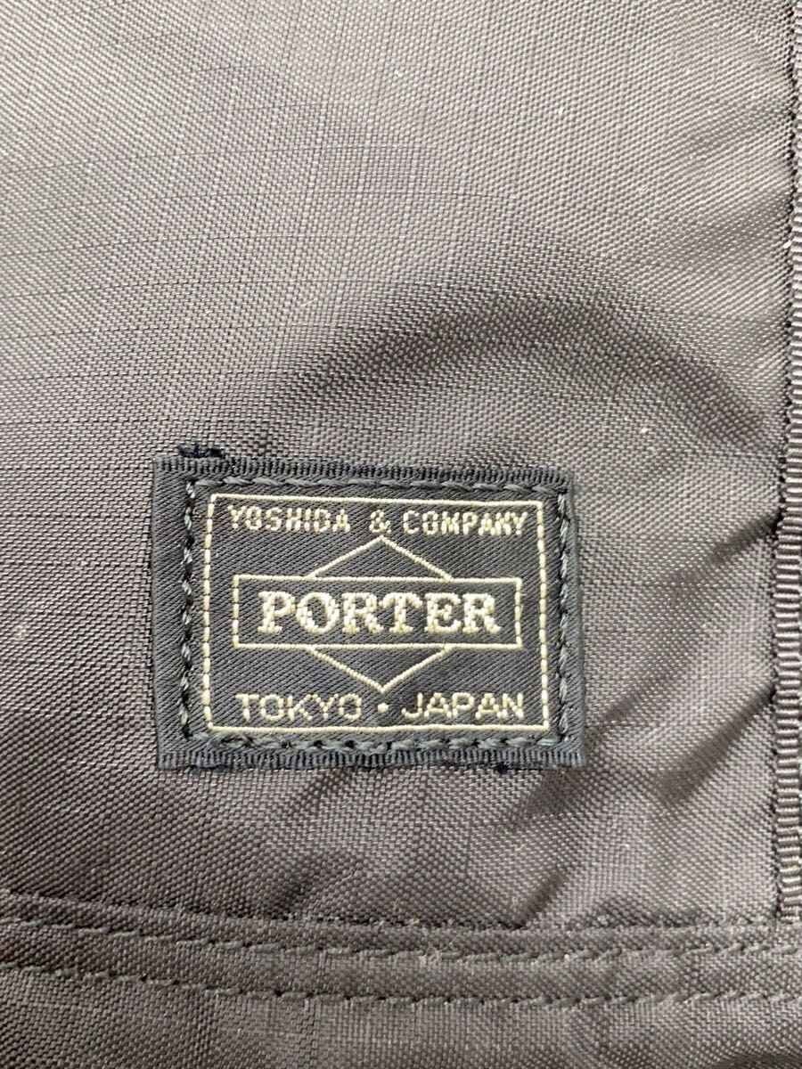 Authentic Porter Black Shoulder Bag 37cm High 34cm Wide 58cm Handle