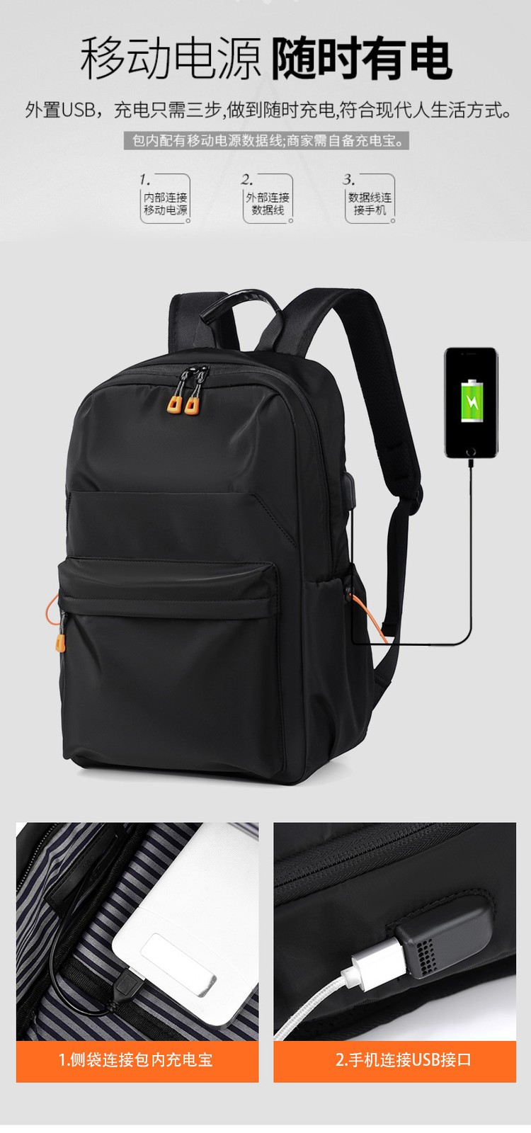Waterproof Multi-Pocket Student Backpack Wear-Resistant Oxford Travel Daypack