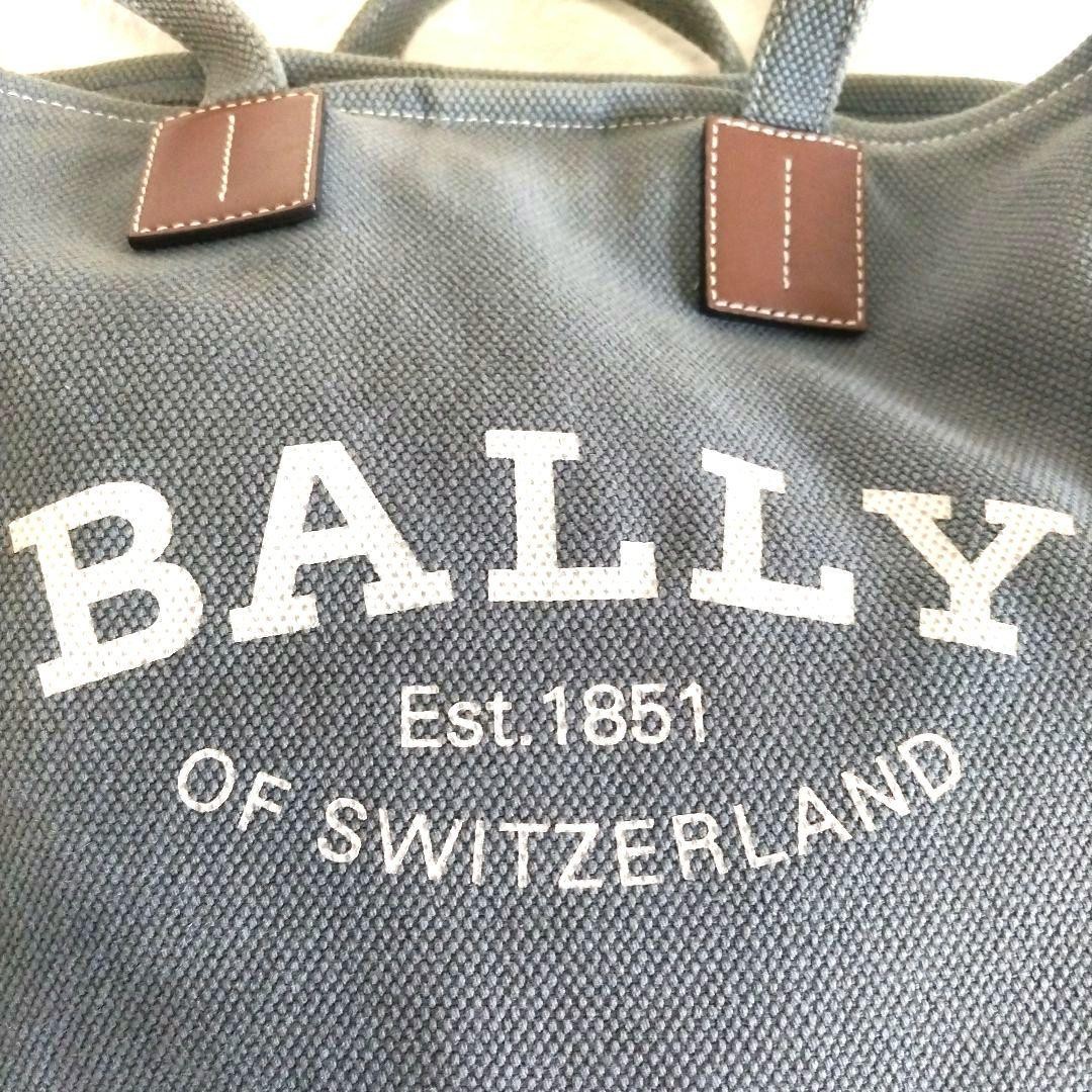 Authentic Bally Canvas Tote Bag Gray 37cm x 35cm with Leather Detail, Rare Model
