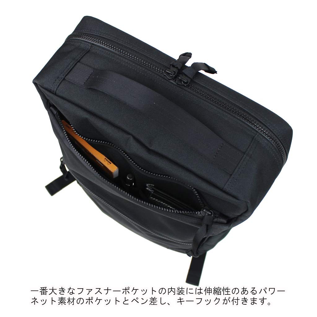 PORTER INTERACTIVE DAYPACK Business Bag 536-17052 Black/10 Free Size