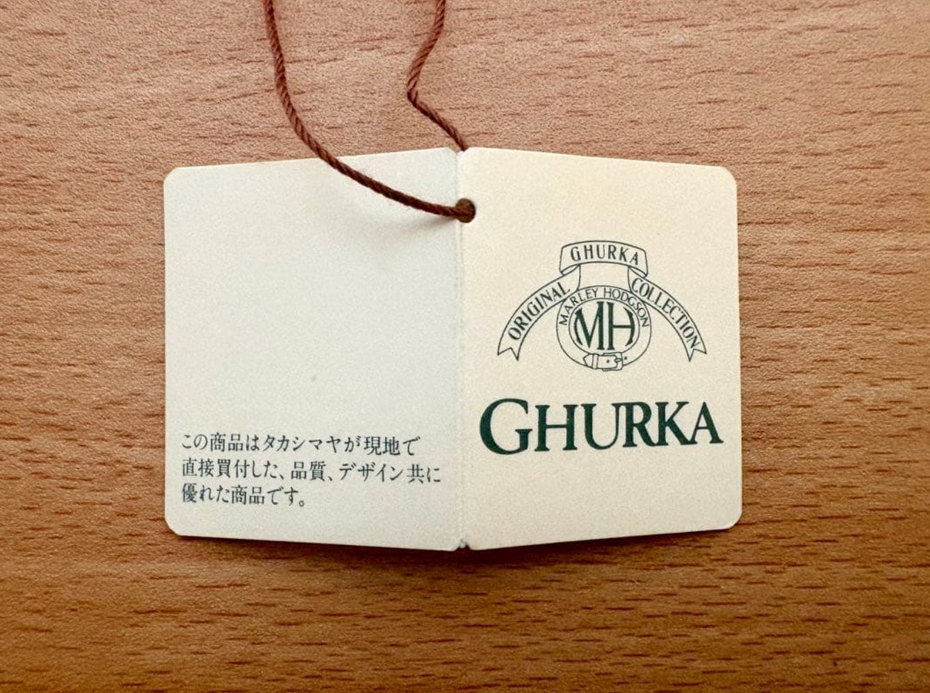 Vintage Ghurka No.123 BARCLAY Brown Leather & Cotton Small Bag Pouch Clutch bag