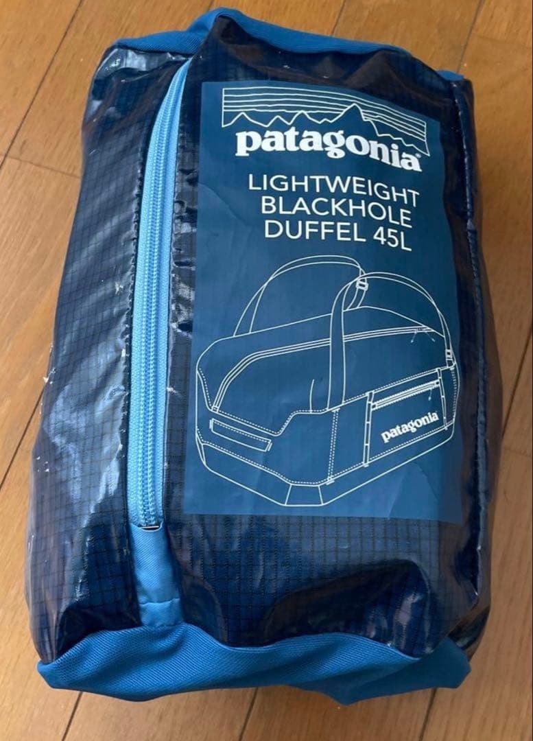 Patagonia Lightweight Black Hole Duffel 45L