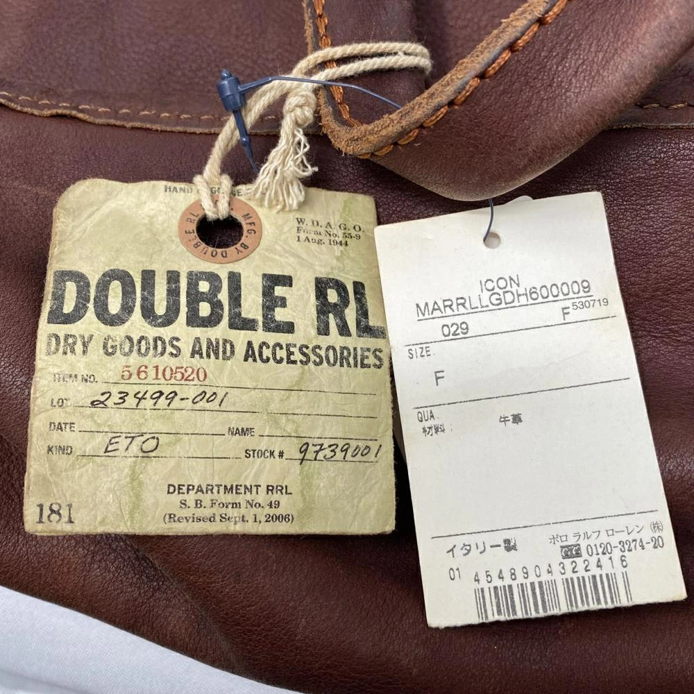 RRL Leather Tote Bag Brown Double RL Brown Metal Ralph Lauren 42.5cmx 37cm x 9cm