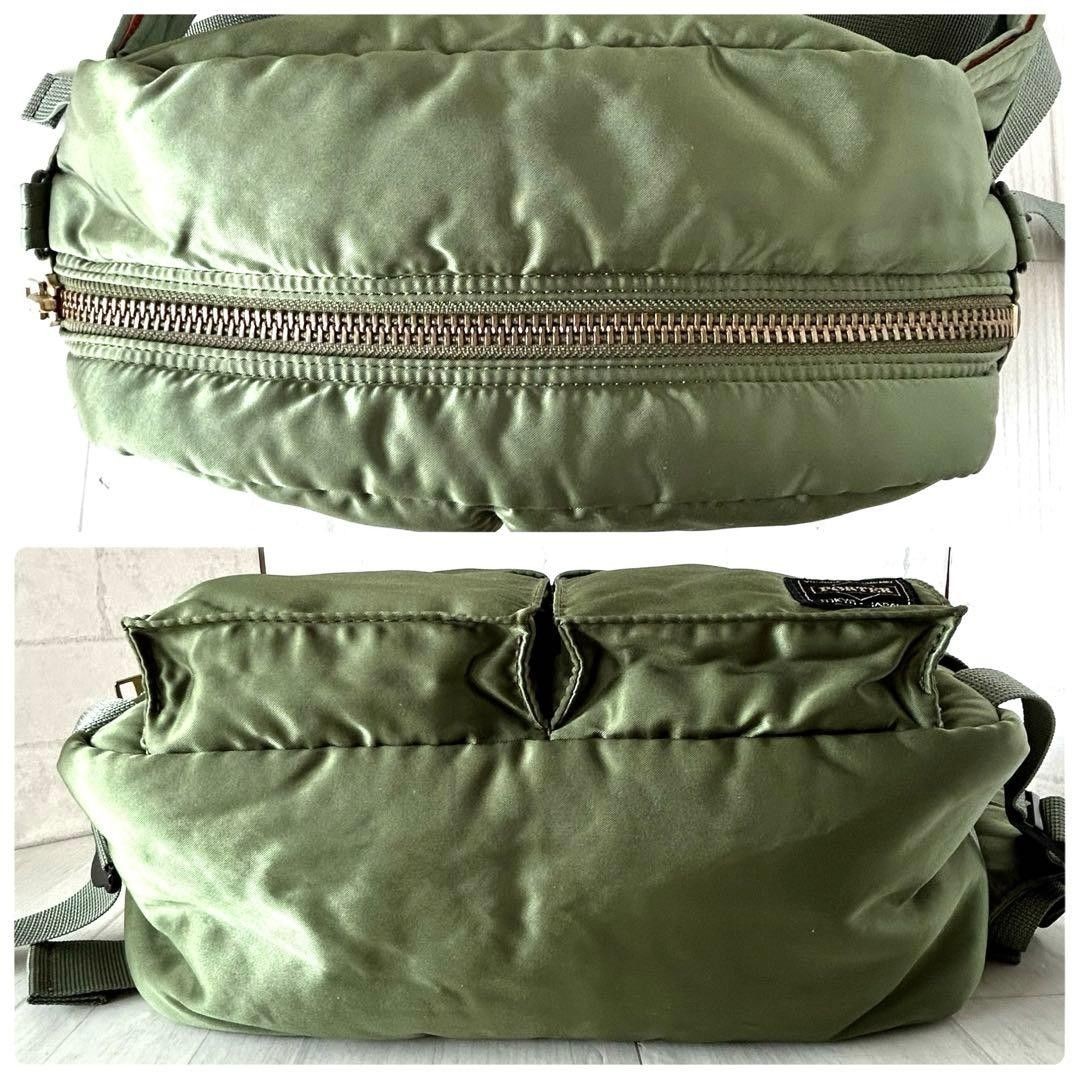 PorterTanker2wayWaistBagGreenNylonMen’sExcellentWomen’s