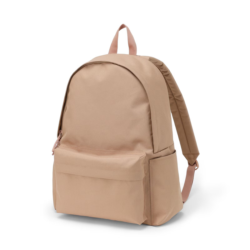 MUJI Water-Repellent Backpack Charcoal Gray/Black/Light Beige/Light Green NWT