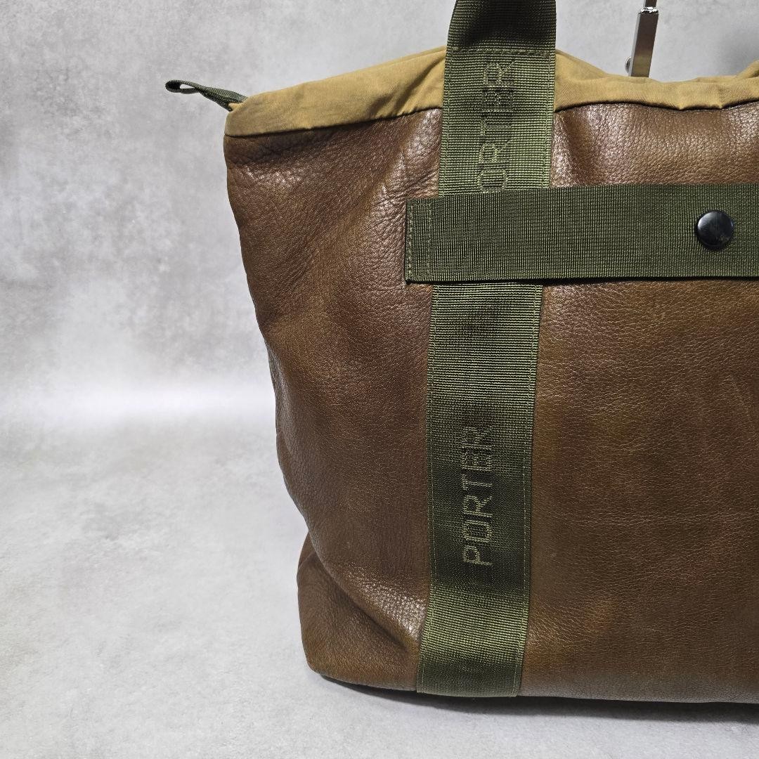 Authentic Porter Yoshida Kaban Relax Tote Bag Brown 37cm x 33cm x 13cm Shoulder