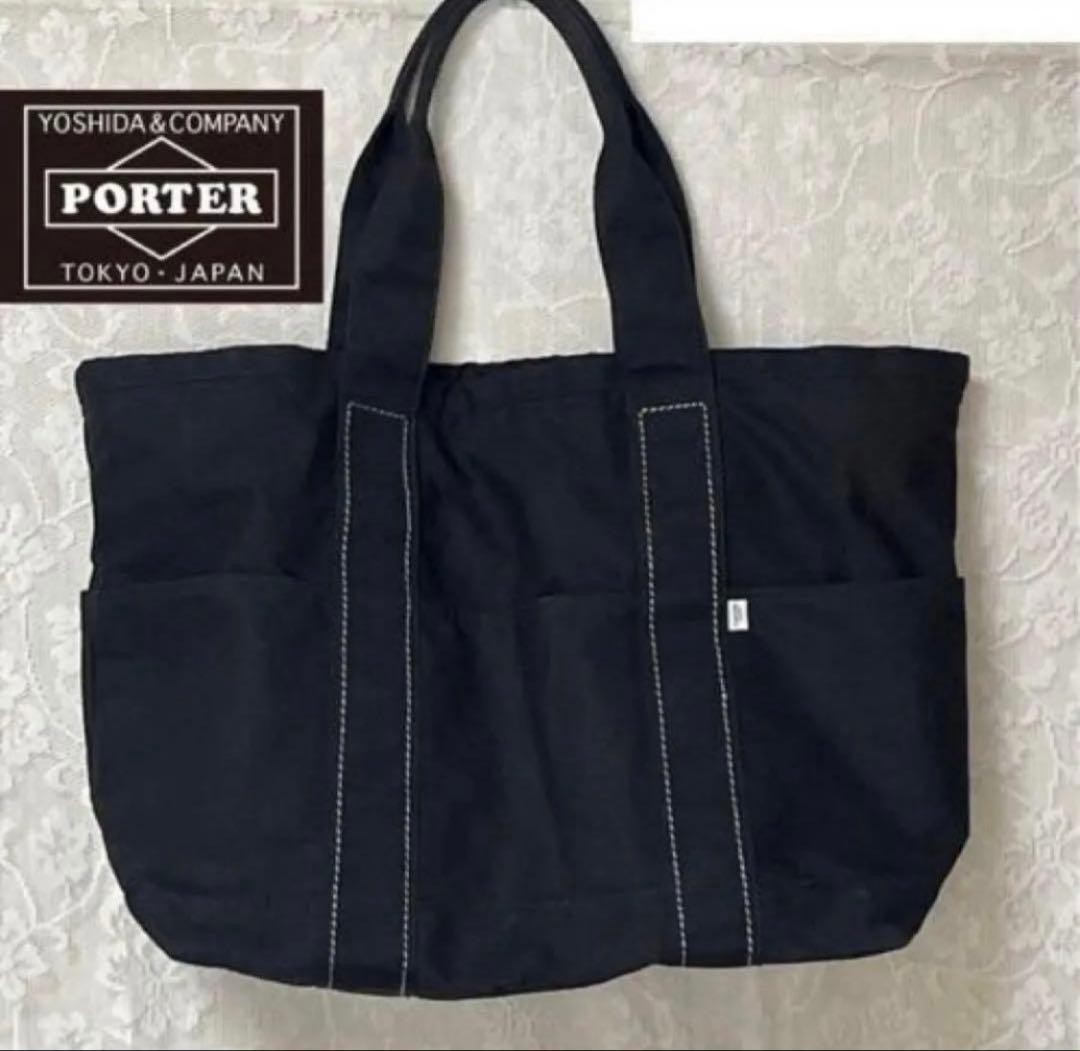 Authentic PORTER Yoshida Canvas Tote Bag 18cm Bottom, Black, Slight Scuffs