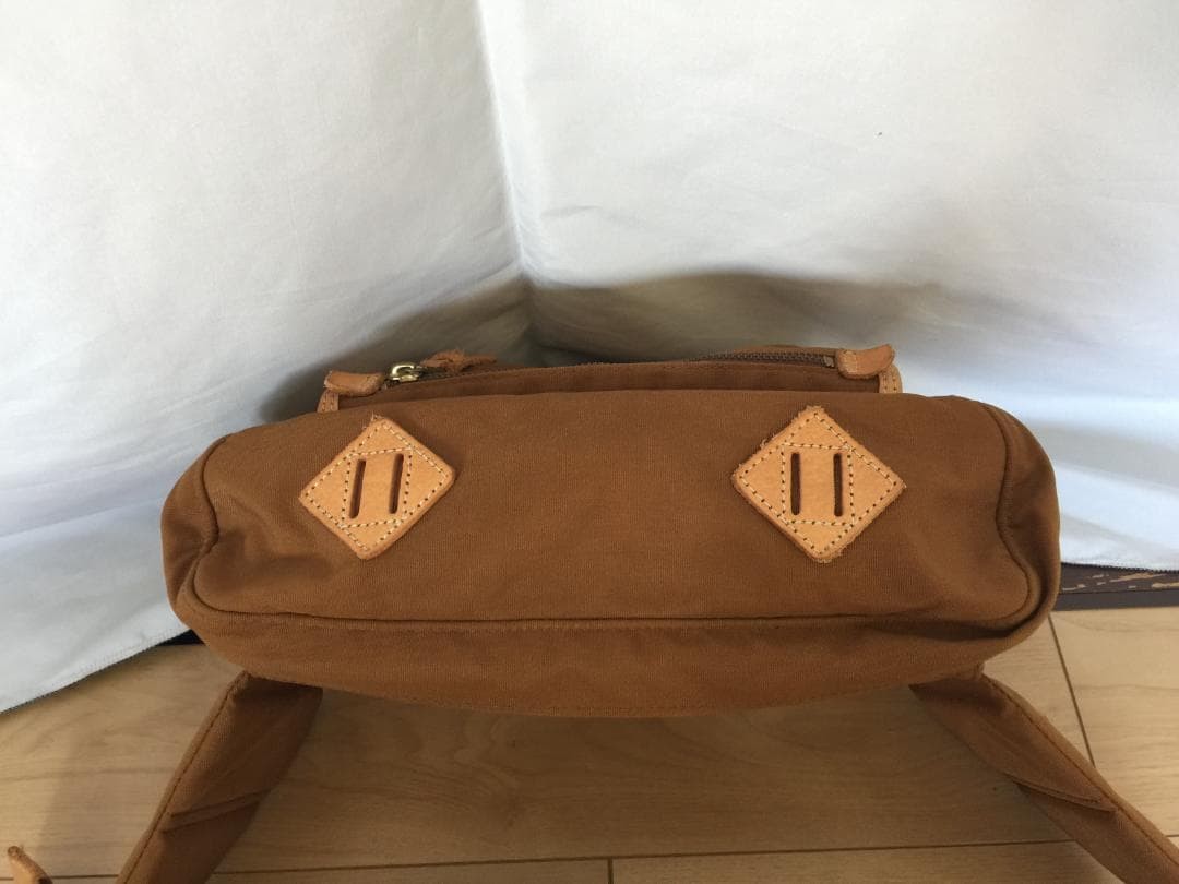 Masterpiece Body Bag Brown 16cm x 31cm x 9.5cm Crossbody Storage