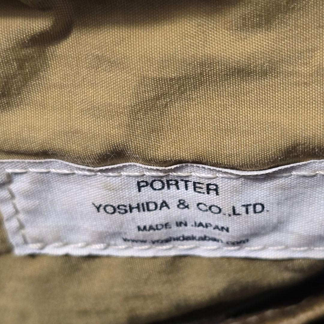 Authentic Porter Yoshida Kaban Relax Tote Bag Brown 37cm x 33cm x 13cm Shoulder