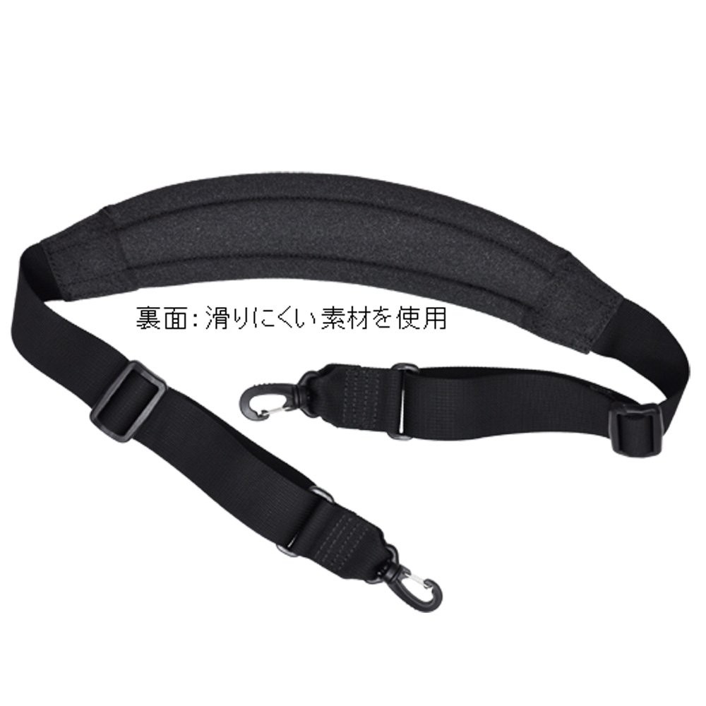 Manhattan Passage SS-02 Curved Shoulder Strap (Black)