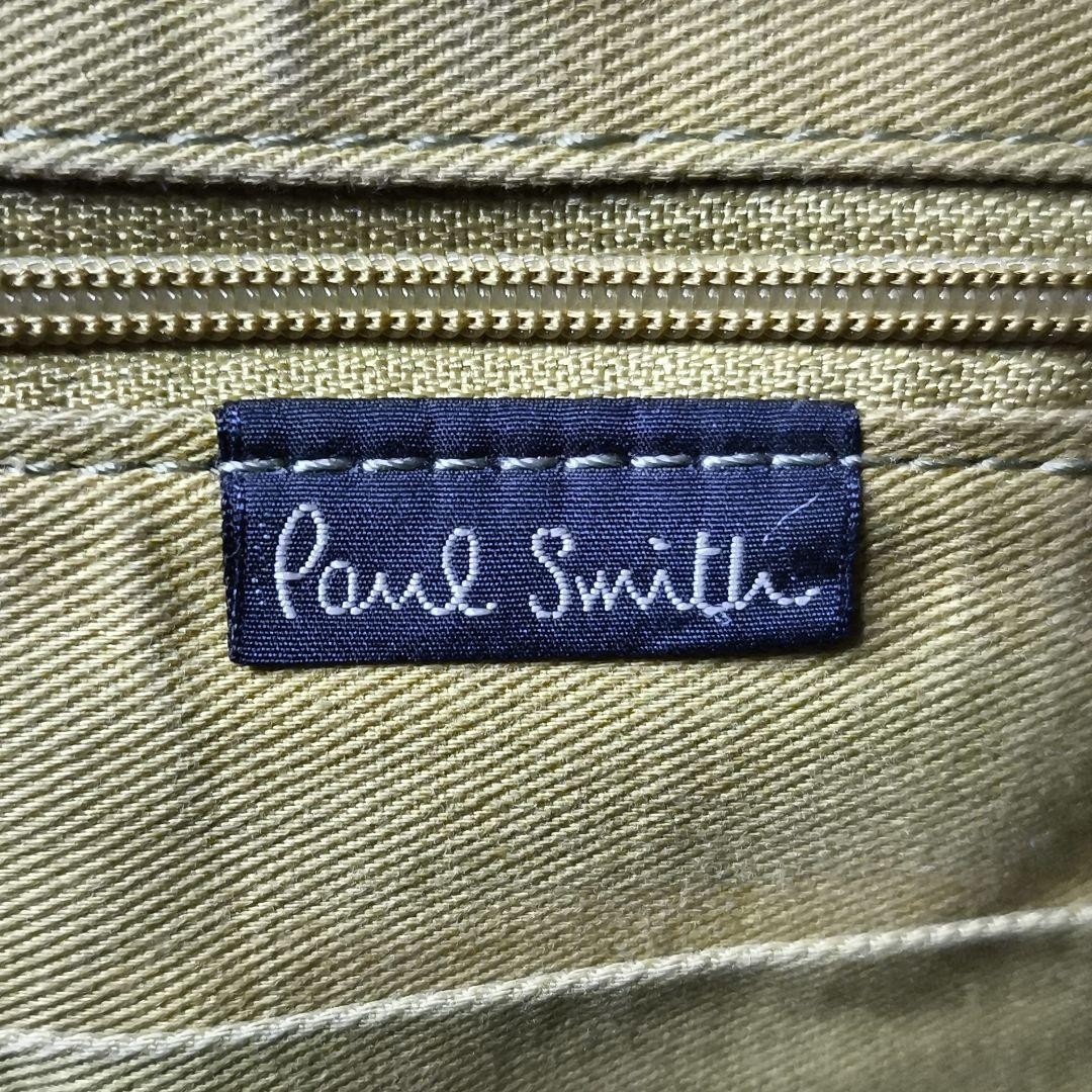 Paul Smith Multi-Stripe Mini Cooper Canvas Leather Shoulder Bag