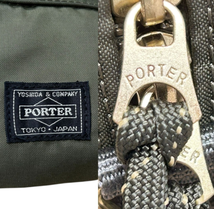Yoshida Porter Force 2WAY Waist Bag 855-07501-30 khaki Made in Japan