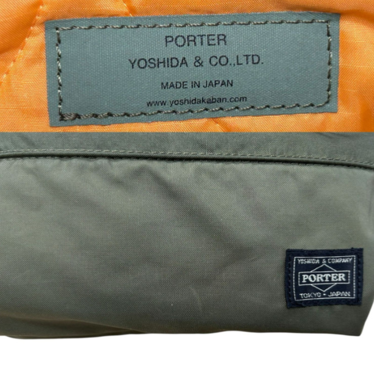 Yoshida Porter Force 2WAY Waist Bag 855-07501-30 khaki Made in Japan