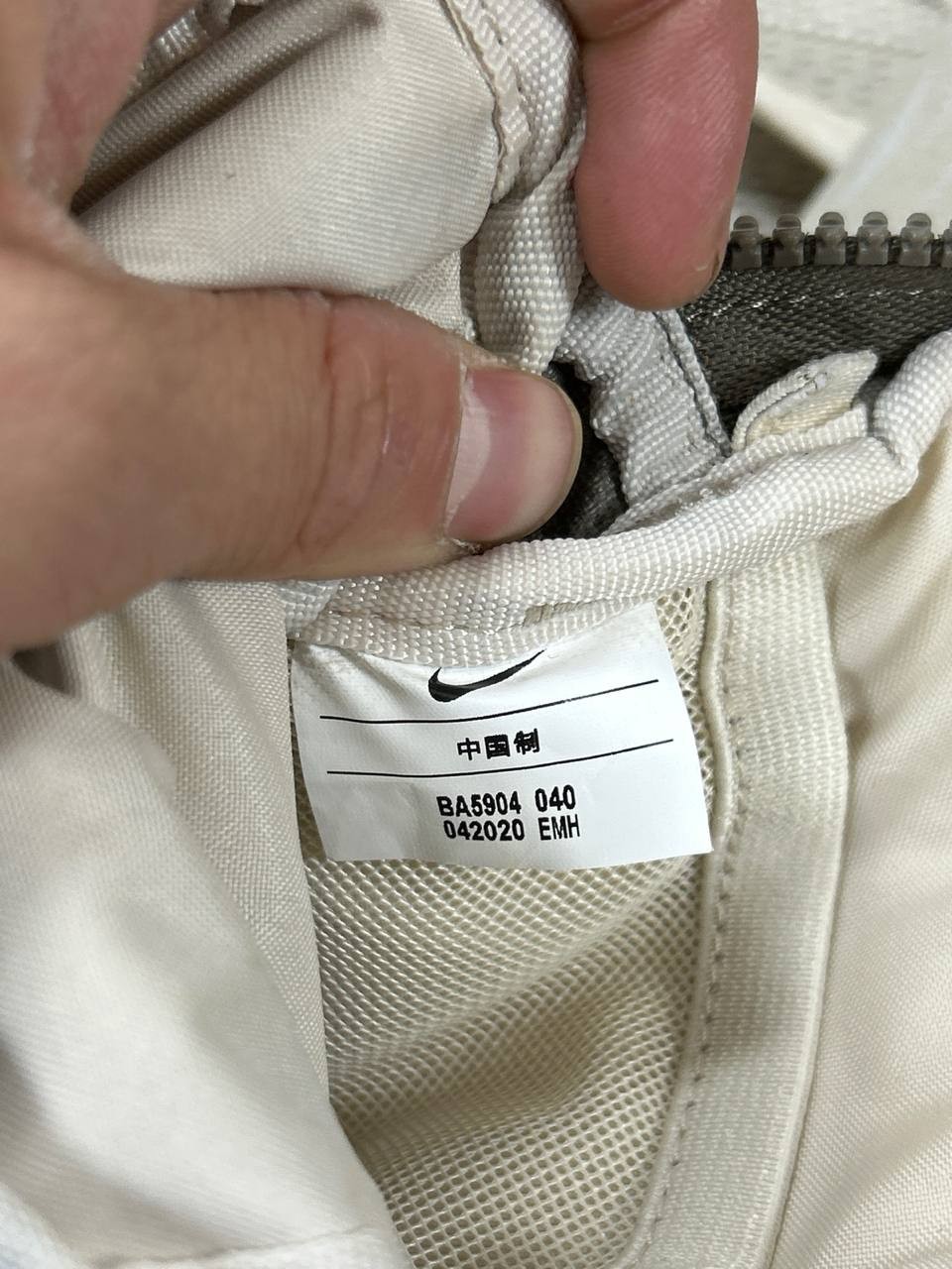 Nike Bag Sportswear Essentials Hip Pack Brown Inner Pocket Adjustable Waist Belt