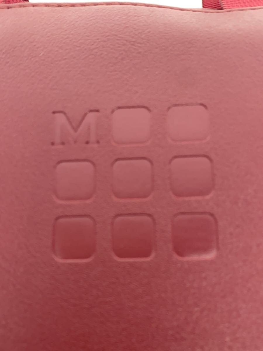 Moleskine Backpack RED