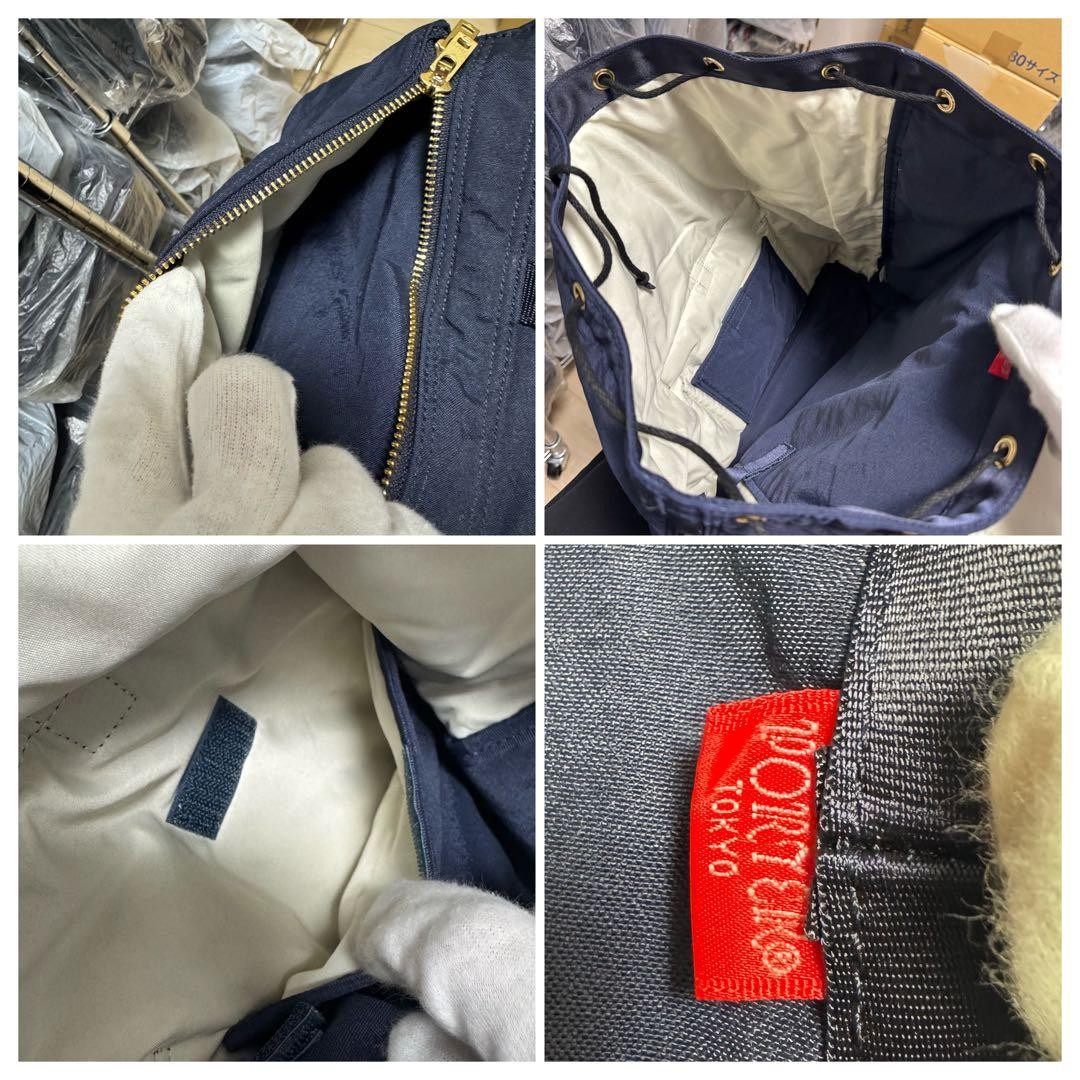 Authentic Porter Yoshida Kaban DRAFT Backpack Navy 14 x 8 x 6 inches, Excellent