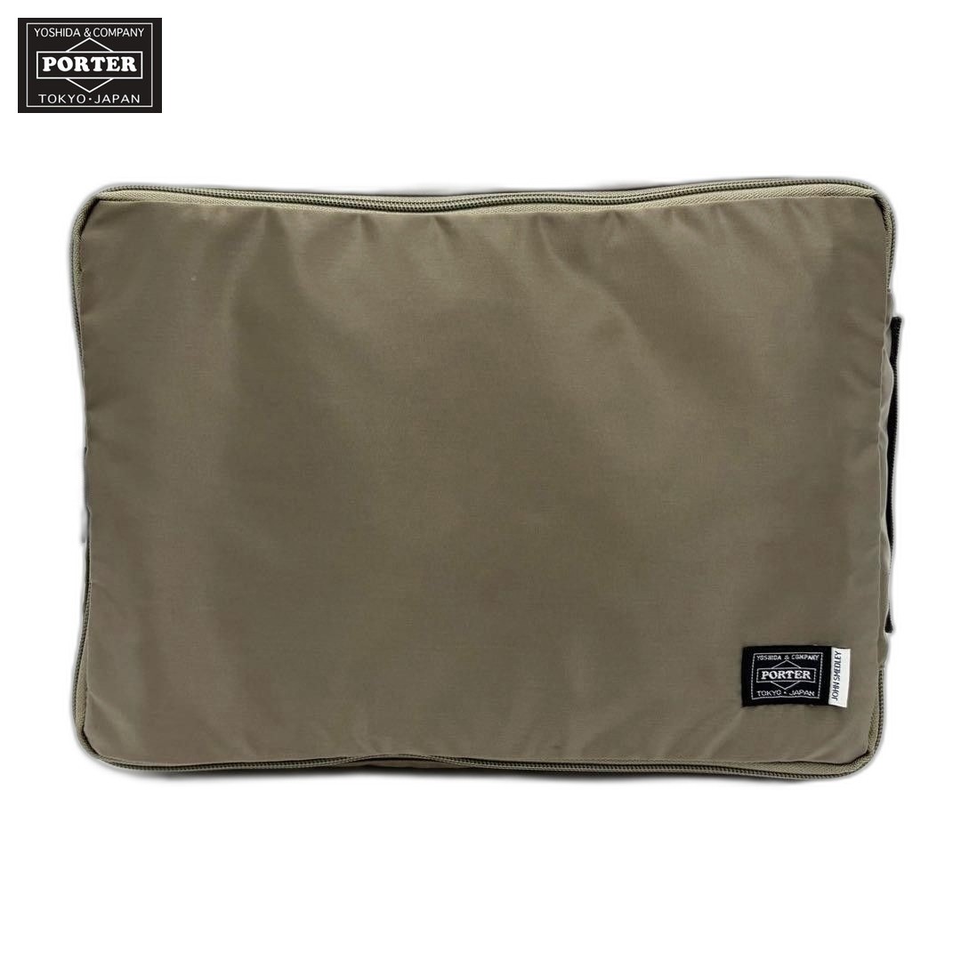 PORTER x John Smedley Collaboration Knit Holder In Travel Case Bag-in-Bag