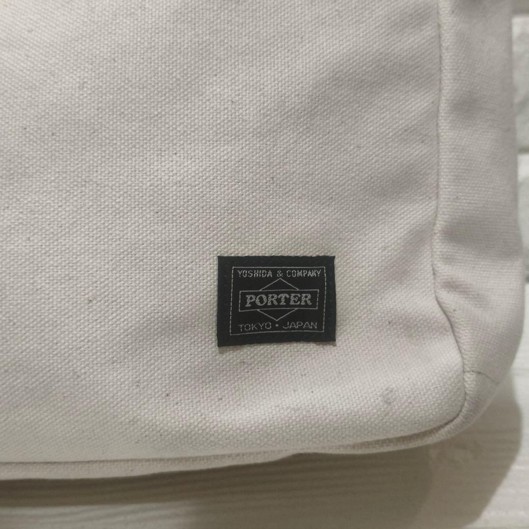Authentic PORTER × COMME des GARCONS HOMME Canvas Tote 30cm x 45cm x 14cm White
