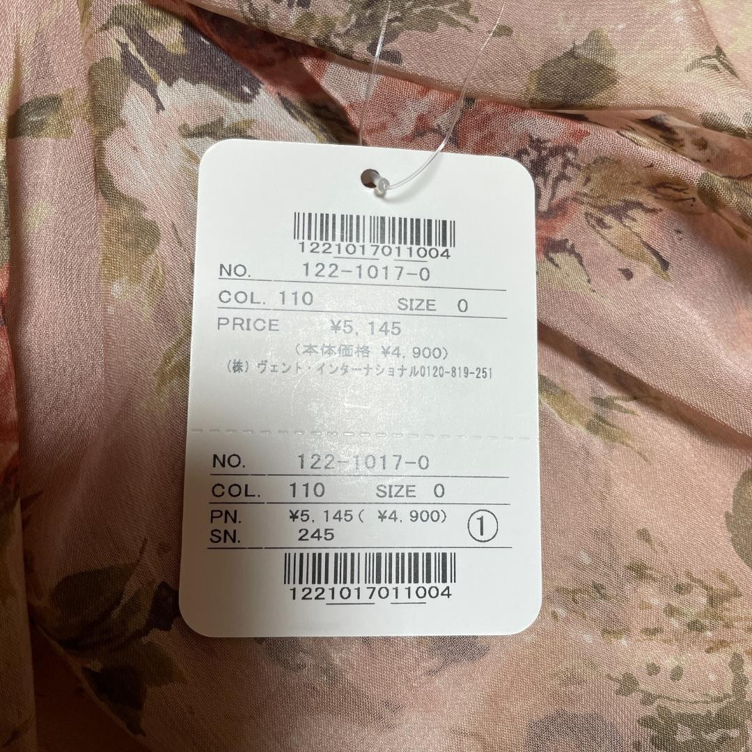 [Good condition with tag] LIZ LISA Flare sleeves Back lace Floral pattern