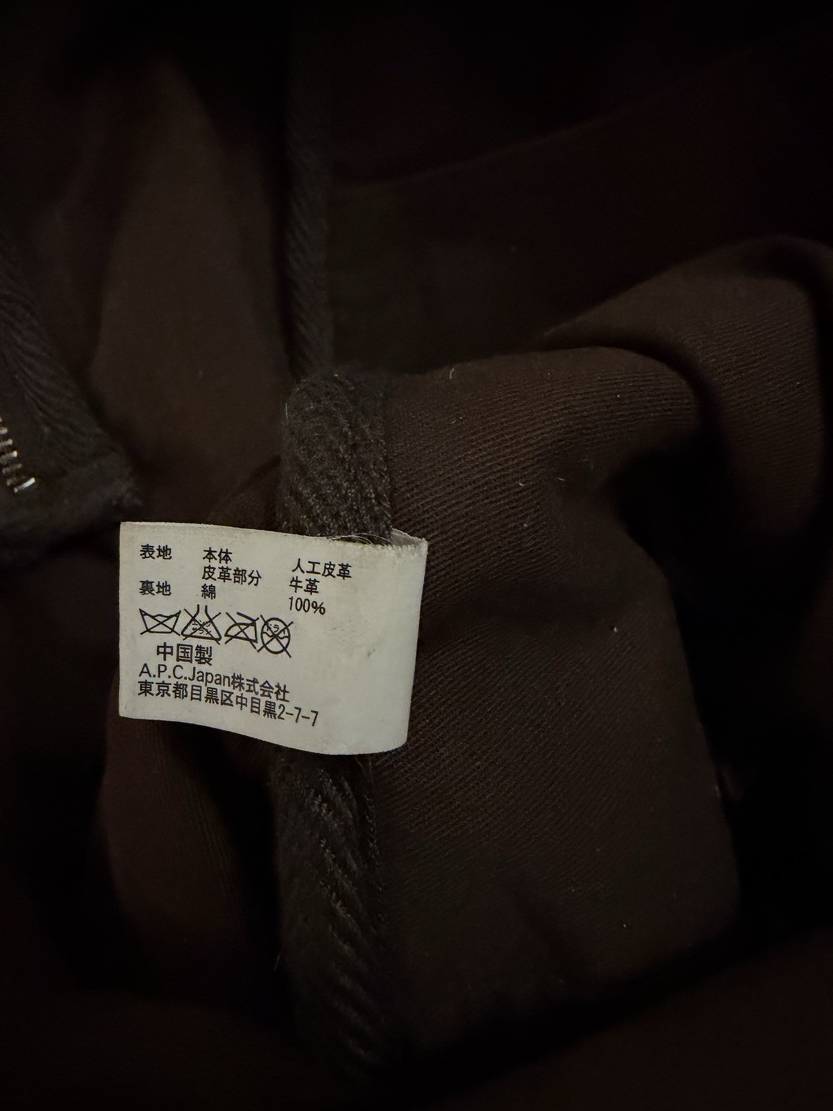 A.P.C. Moleskin Backpack