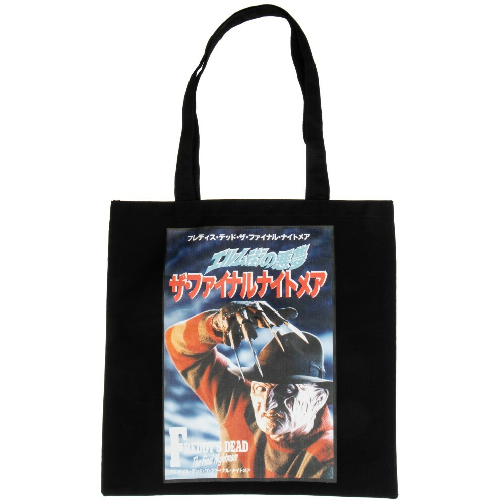 Nightmare on Elm Street Bag Foreign Poster Tote Reusable Grocery Freddy Krueger