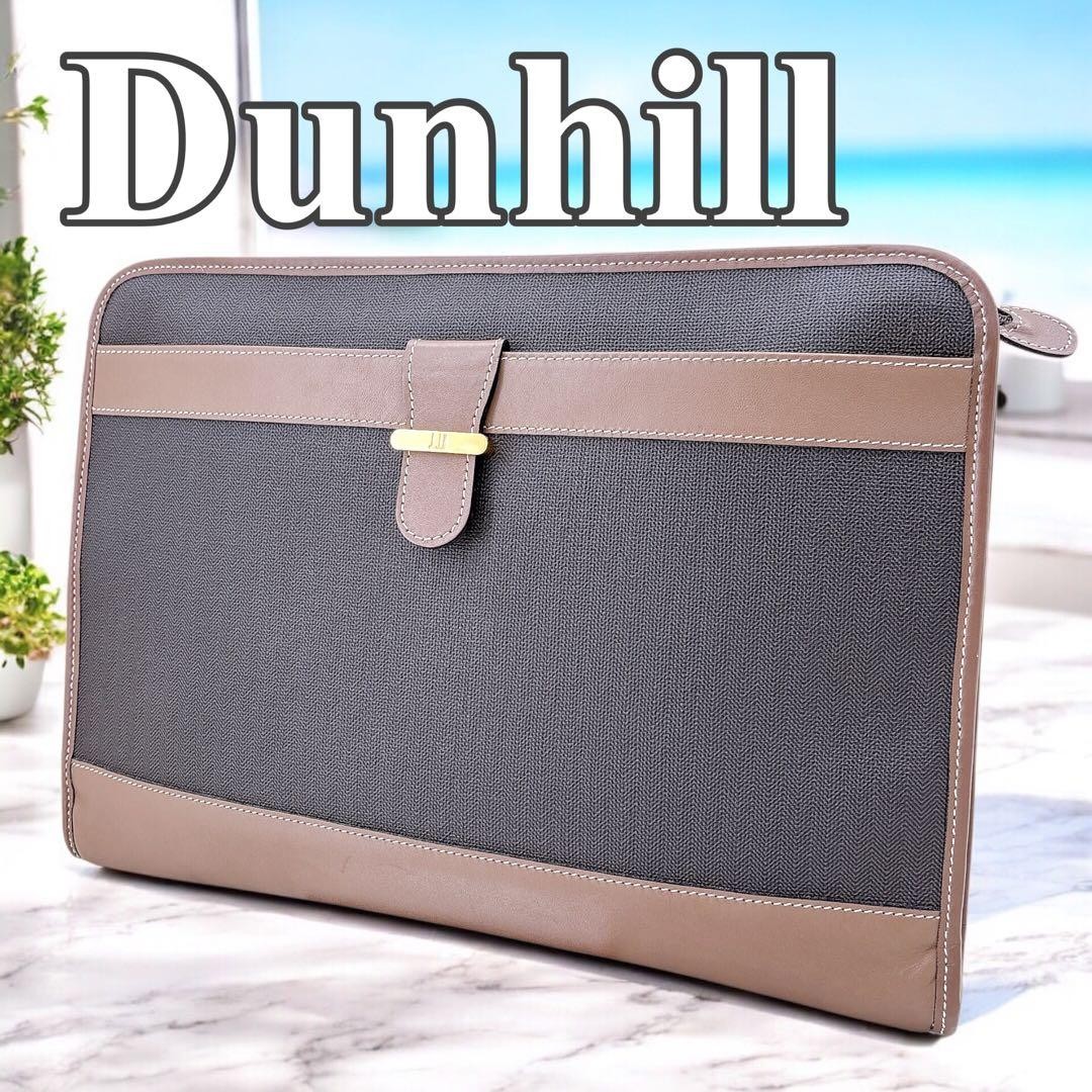 Dunhill Dark Brown PVC Leather Clutch Bag Men’s Size 28cm Authentic