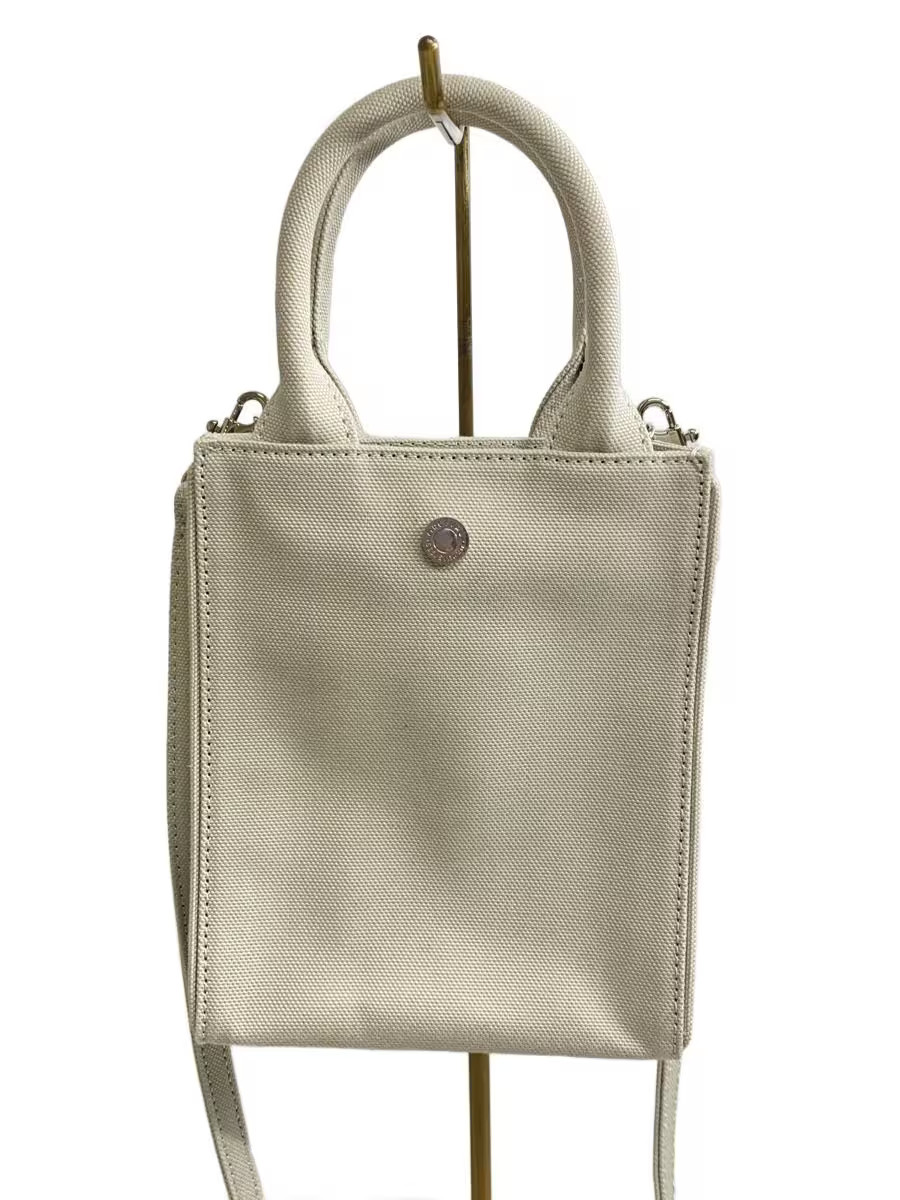 ORCIVAL Pouch, Cotton, White, Plain