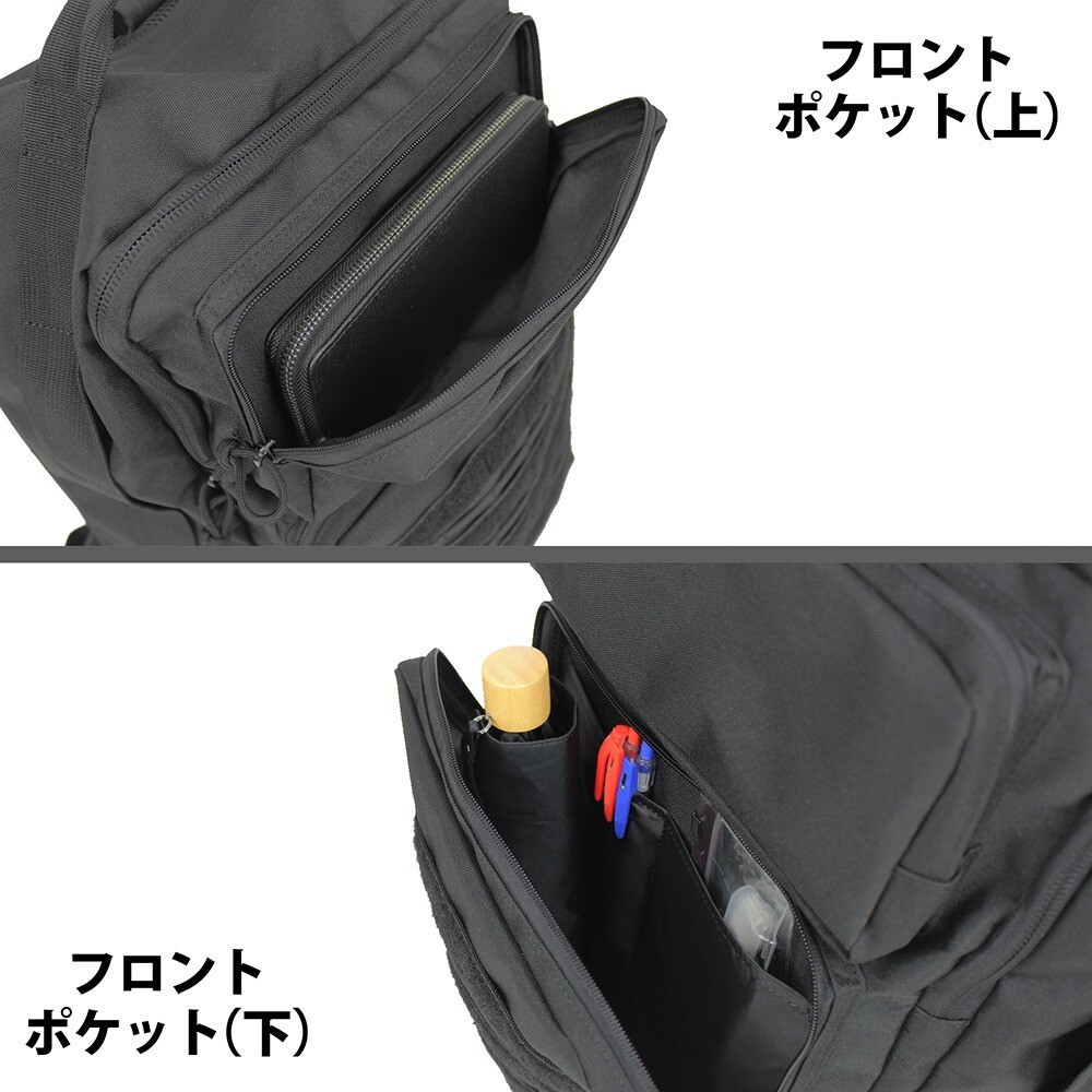 Attack on Titan Scout Regiment Functional Backpack Black COSPA Japan limited New