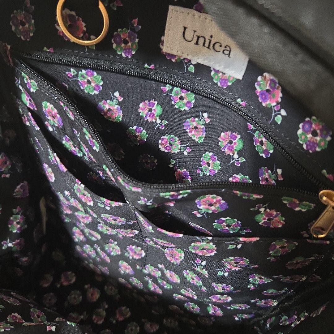 ica Ergonomic Fluffy Quilt Pocket Tote Bag