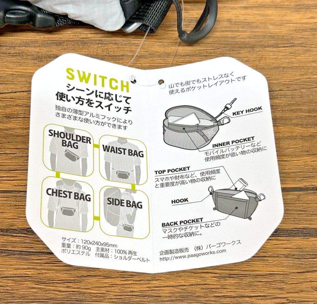 PAAGO WORKS Switch M Bag Recycled Polyester L-Gray made in Japan Free Shipping