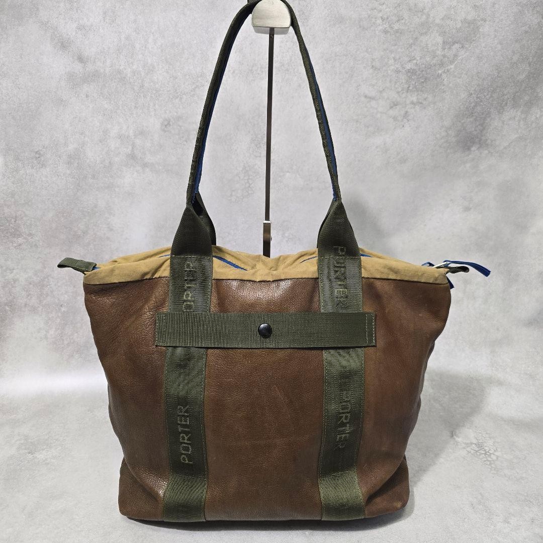Authentic Porter Yoshida Kaban Relax Tote Bag Brown 37cm x 33cm x 13cm Shoulder