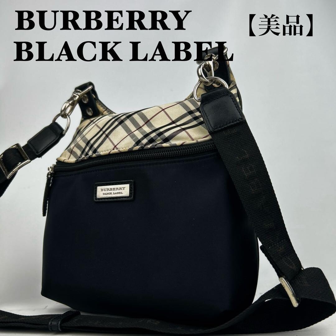 Burberry Black Label Mens Nylon Shoulder Bag Nova Check Logo Plate Black