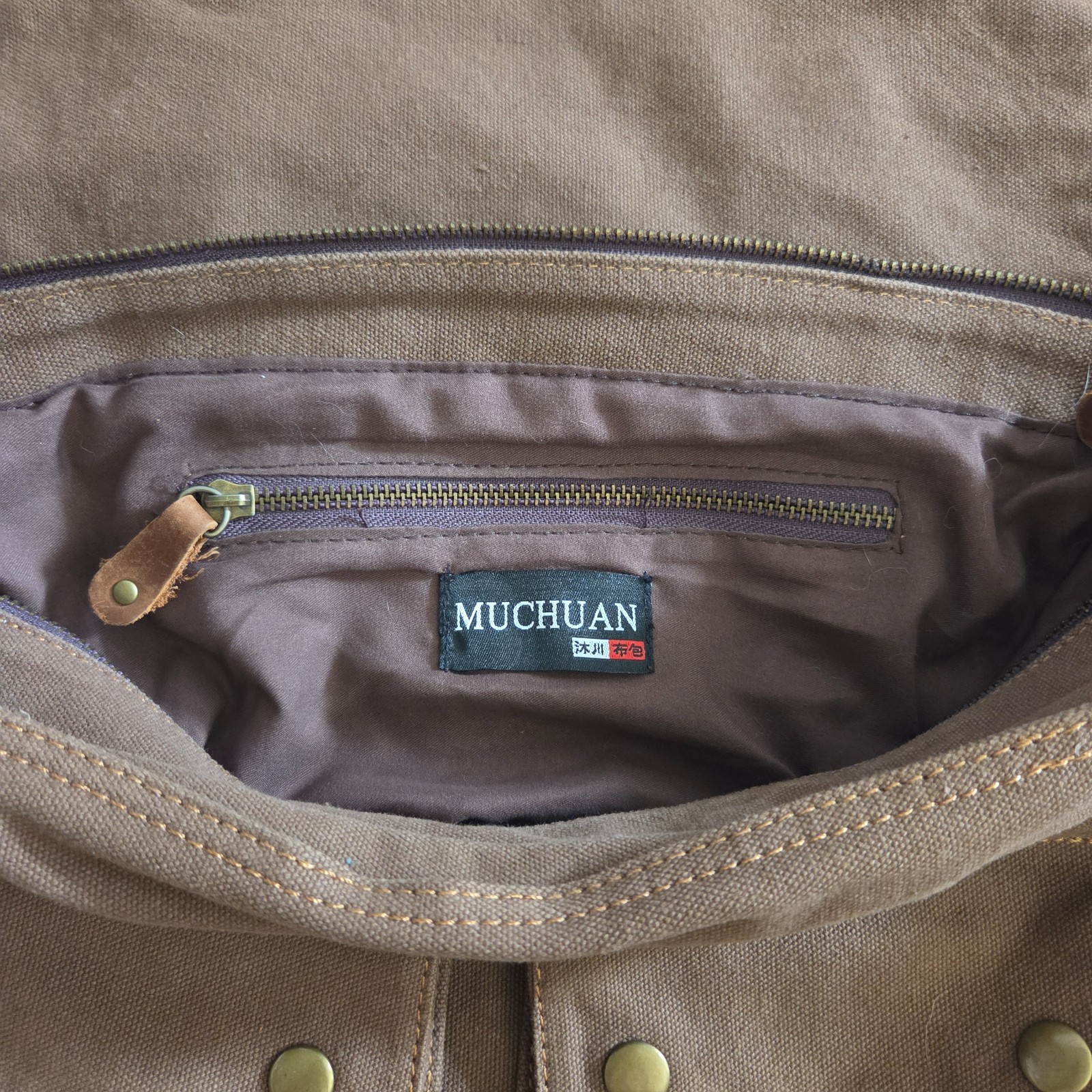 Military Canvas Leather Men Messenger Bag Shoulder Crossbody Bag Sturdy Muchuan