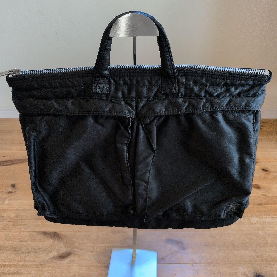 PORTER Yoshida Business Bag Black Nylon A4 Front Pockets Used