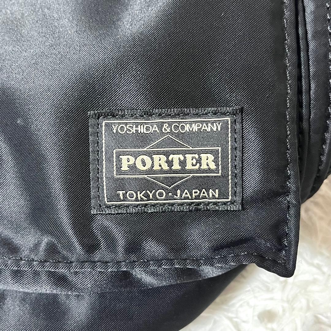 Authentic Yoshida Kaban PORTER 3-Way Backpack Nylon Black 22cm x 23cm x 13cm