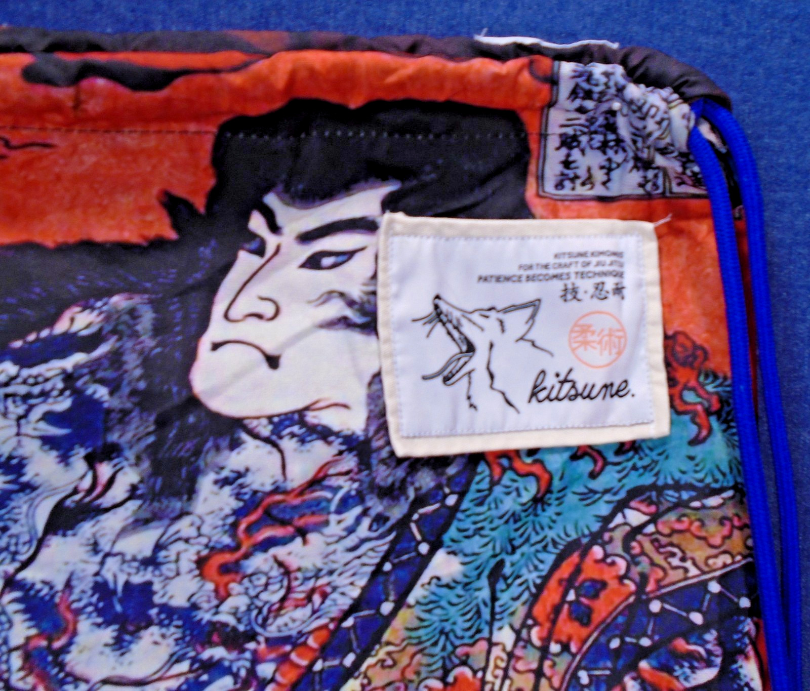 Kitsune Samurai Jiu Jitsu Warrior Art Asian Drawstring Bag 16×20″