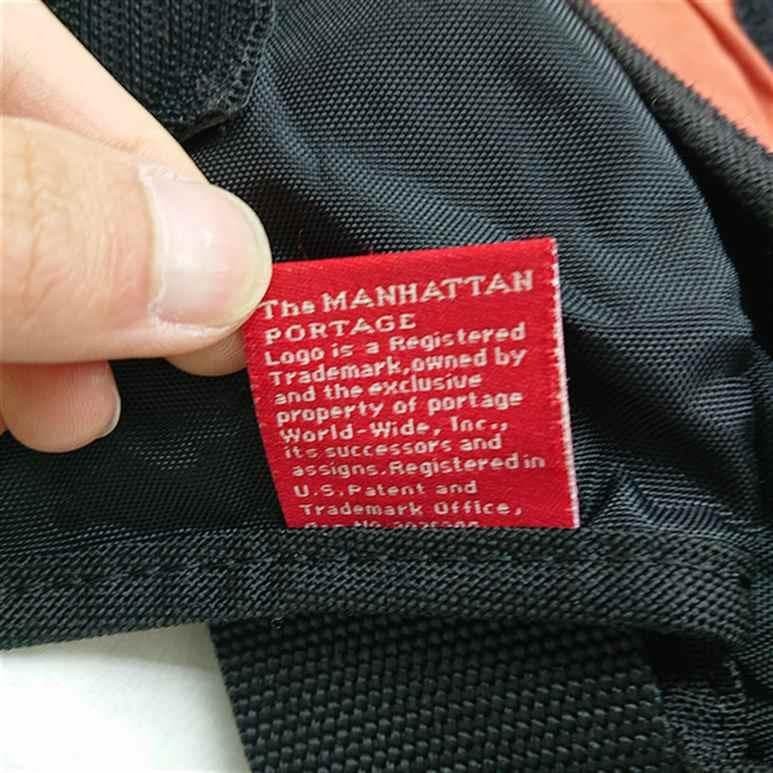 Manhattan Portage Messenger Bag Orange Unisex LL
