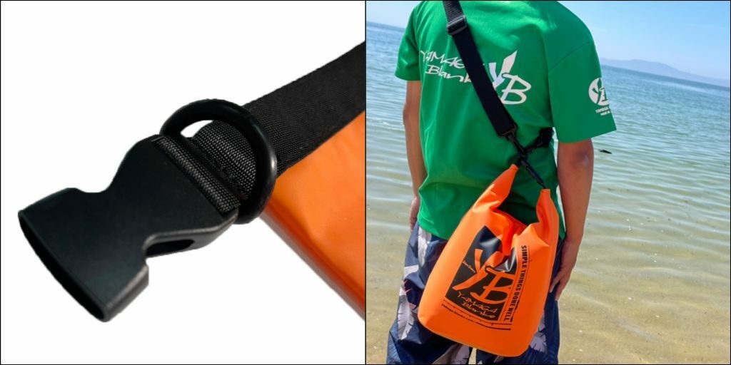 Yamaga Blanks Waterproof Gear Pack **US SELLER**
