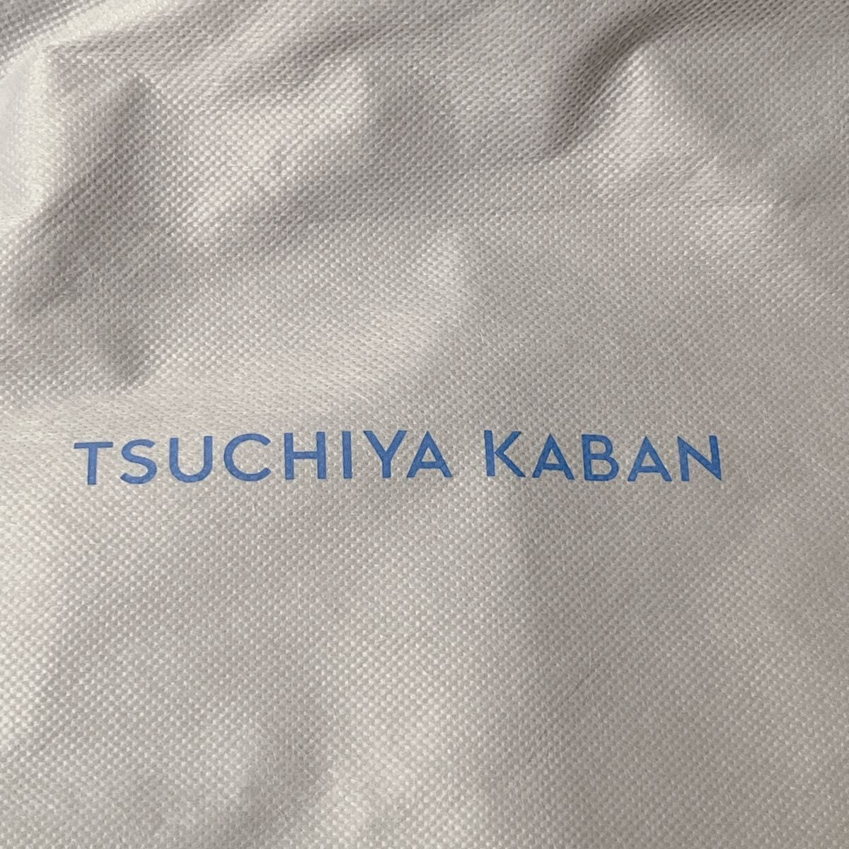 TSUCHIYA KABAN Black Nume Oval Shoulder Bag Adjustable Strap 600ml 15x28x8cm