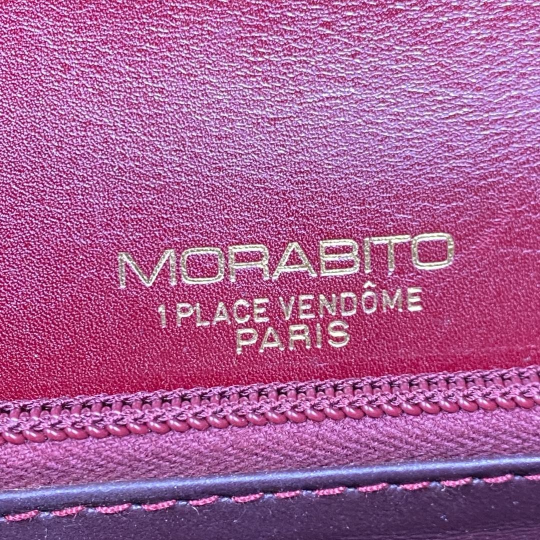 Morabito Shoulder Bag Women’s Leather 15cm x 21.5cm Slim Crossbody Purse
