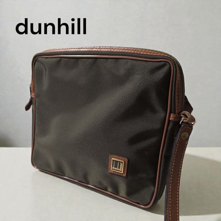 Dunhill Khaki Nylon Clutch Second Bag Logo 24cm