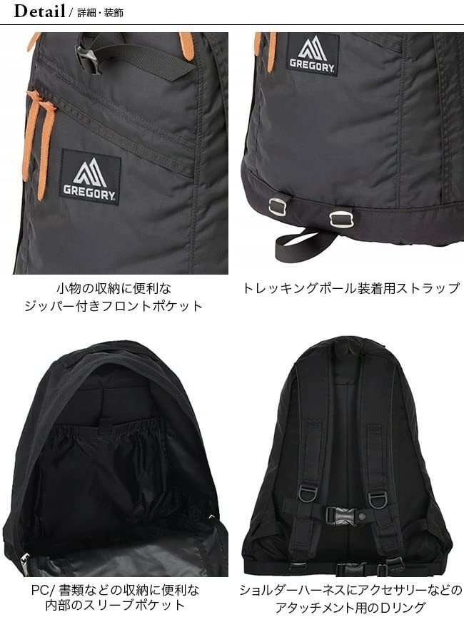 [GREGORY] Backpack Daypack Black Robic Free Size　Japan