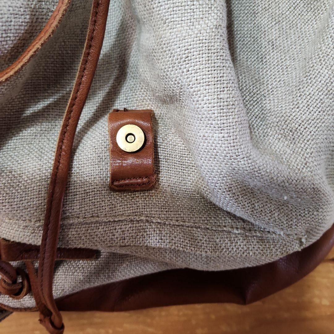 Chou Chou de Maman Linen Flap